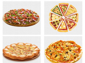 欧式西餐披萨PNG素材大全 为生活与工作注入美食灵感