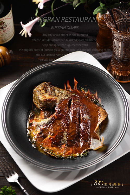 江畔西餐与俄式风情 哈尔滨雷鸣摄影下的美食与光影